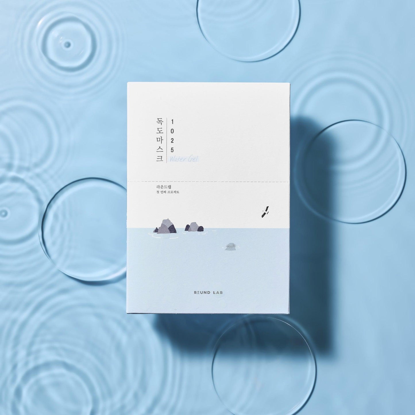 라운드랩 1025 독도 워터 겔 마스크 시트 10개입