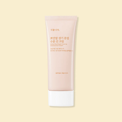 식물나라 하얀 쌀 브라이트 톤업 수분 선크림 100ml SPF50+ PA++++