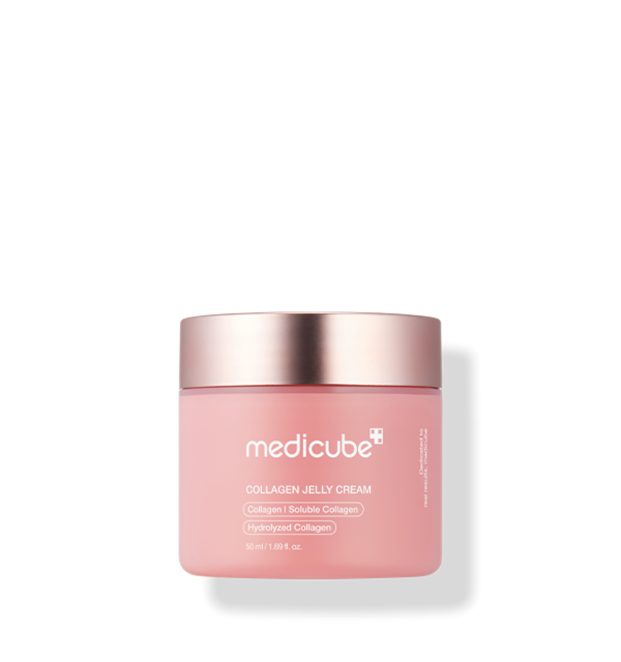 메디큐브 콜라겐 젤리 크림 50ml