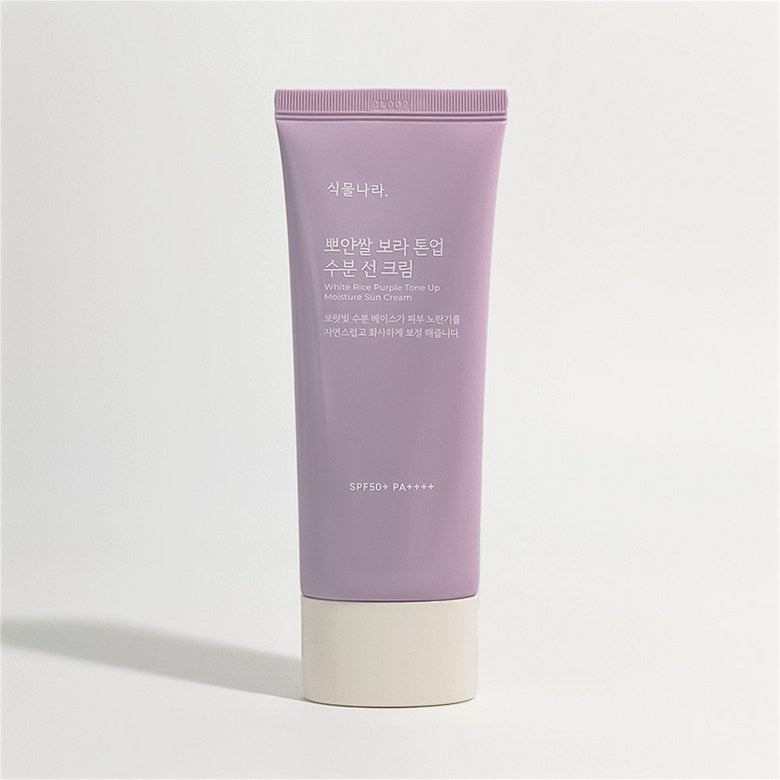 식물나라 순한 쌀 퍼플 톤업 수분 선크림 SPF 50+ 100ml