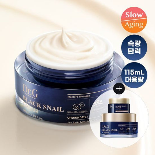 Dr.G Black Snail Cream 50ml 1+1 Twin Set (+15ml FREE BONUS TRAVEL PACK) 115ml !