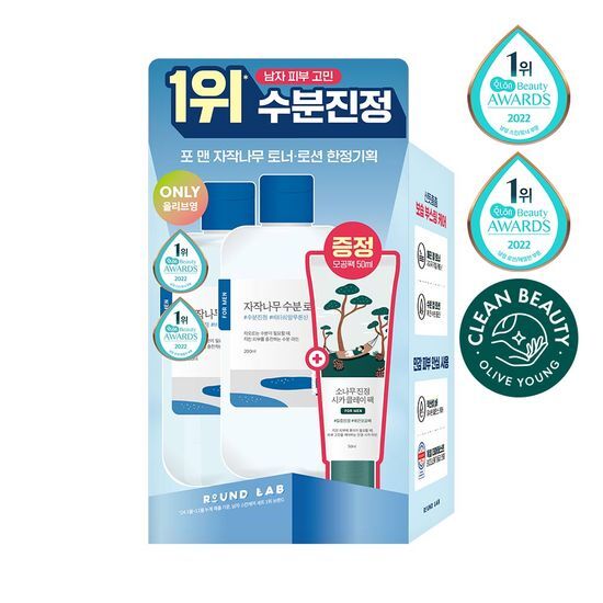 [Limited Edition] Round Lab for Men Birch Toner(200ml)/Lotion(200ml) 2 Types SET (+Clay Pack 50ml)